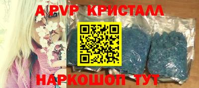 мдпв Среднеуральск