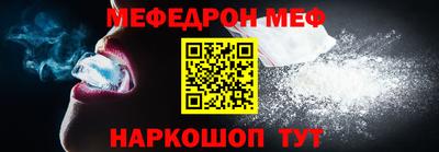 мдпв Среднеуральск
