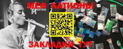 мдпв Среднеуральск