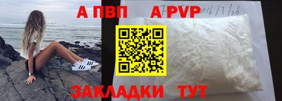 мдпв Среднеуральск