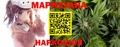 мефедрон Ставрополь