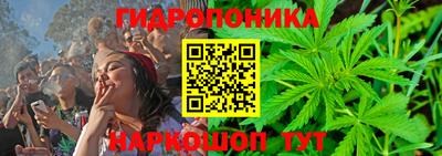 мефедрон Ставрополь