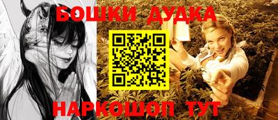 мдпв Среднеуральск