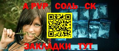мдпв Среднеуральск