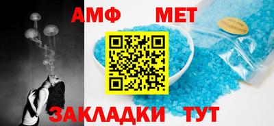 мдпв Среднеуральск