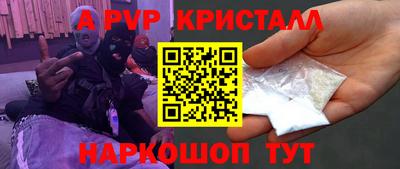 мдпв Среднеуральск
