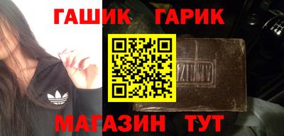 мефедрон Ставрополь