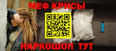 мдпв Среднеуральск