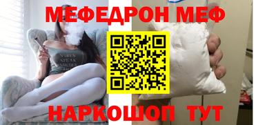 мдпв Среднеуральск